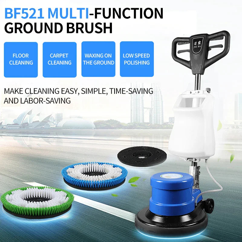 KTX-158611 18-Inch Multifunctional Floor Buffer and Burnisher with 154 RPM Rotation