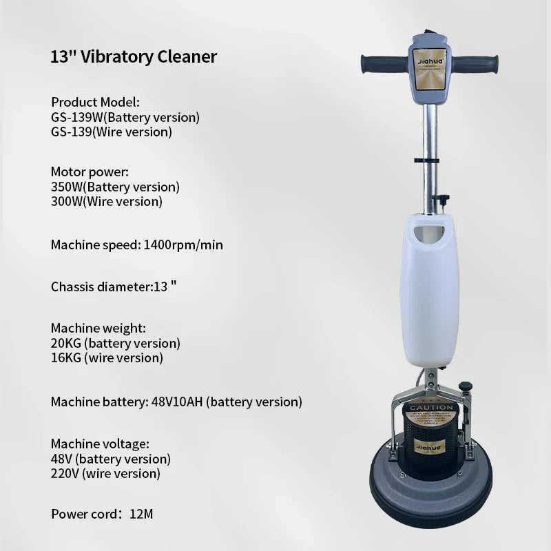 KTX-174419 13-Inch High Efficiency Floor Scrubber and Polishing Machine