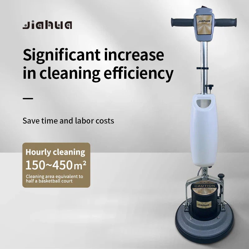 KTX-174419 13-Inch High Efficiency Floor Scrubber and Polishing Machine