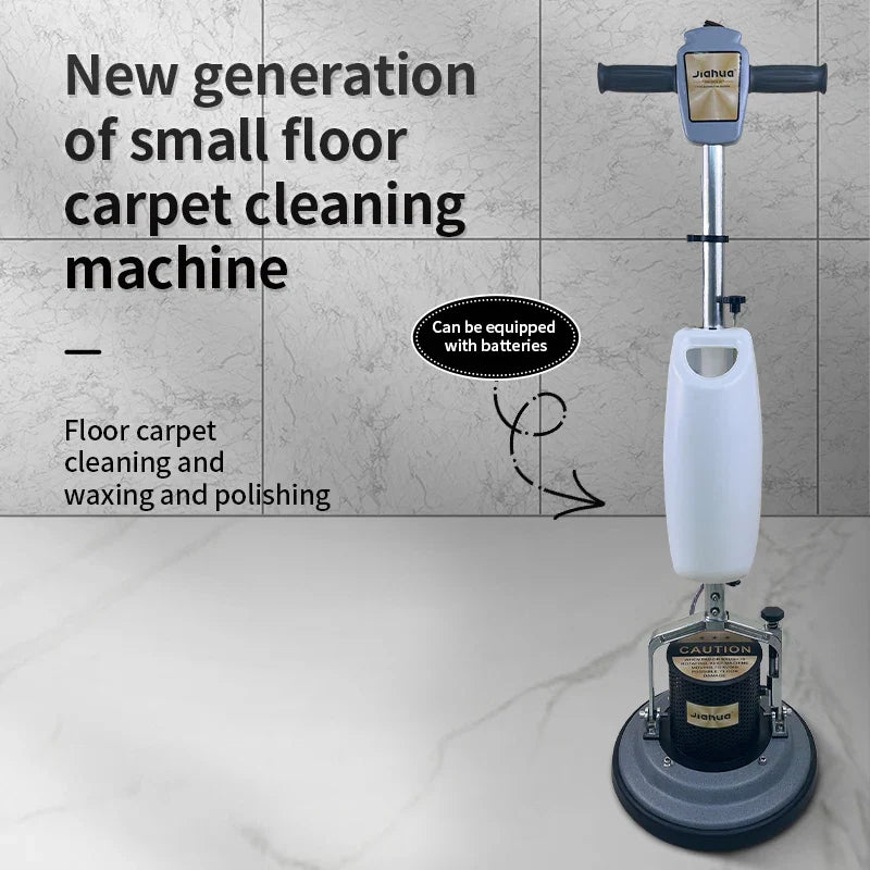 KTX-174419 13-Inch High Efficiency Floor Scrubber and Polishing Machine