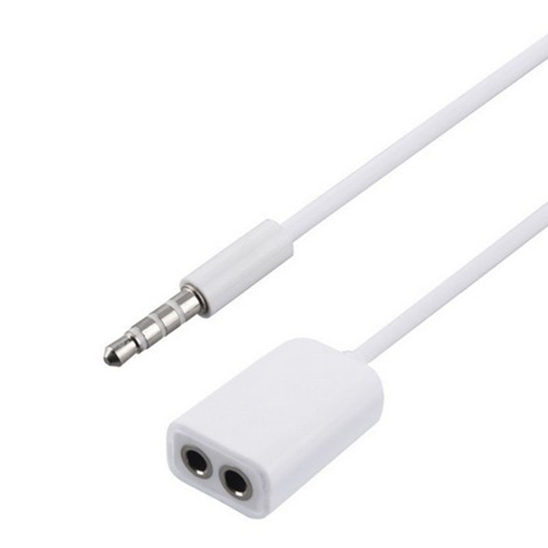 KTX-827283 3.5mm Audio Output Patch Cord, 0.2m Length