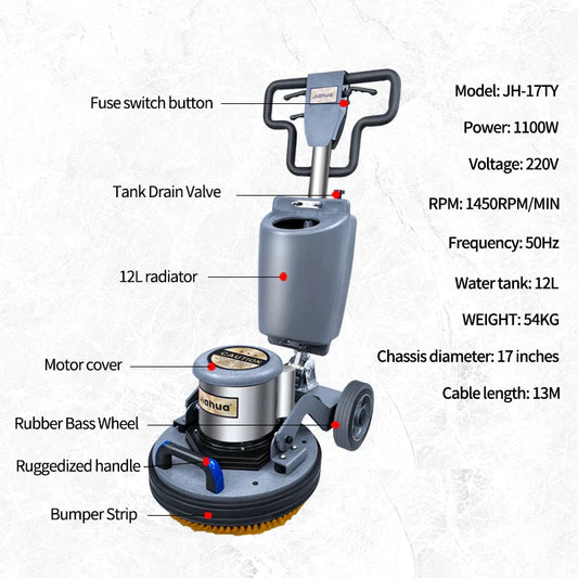 KTX-929235 Multi-Function 17 Inch Floor Cleaning Machine for Carpets, Polishing, and Refurbishing