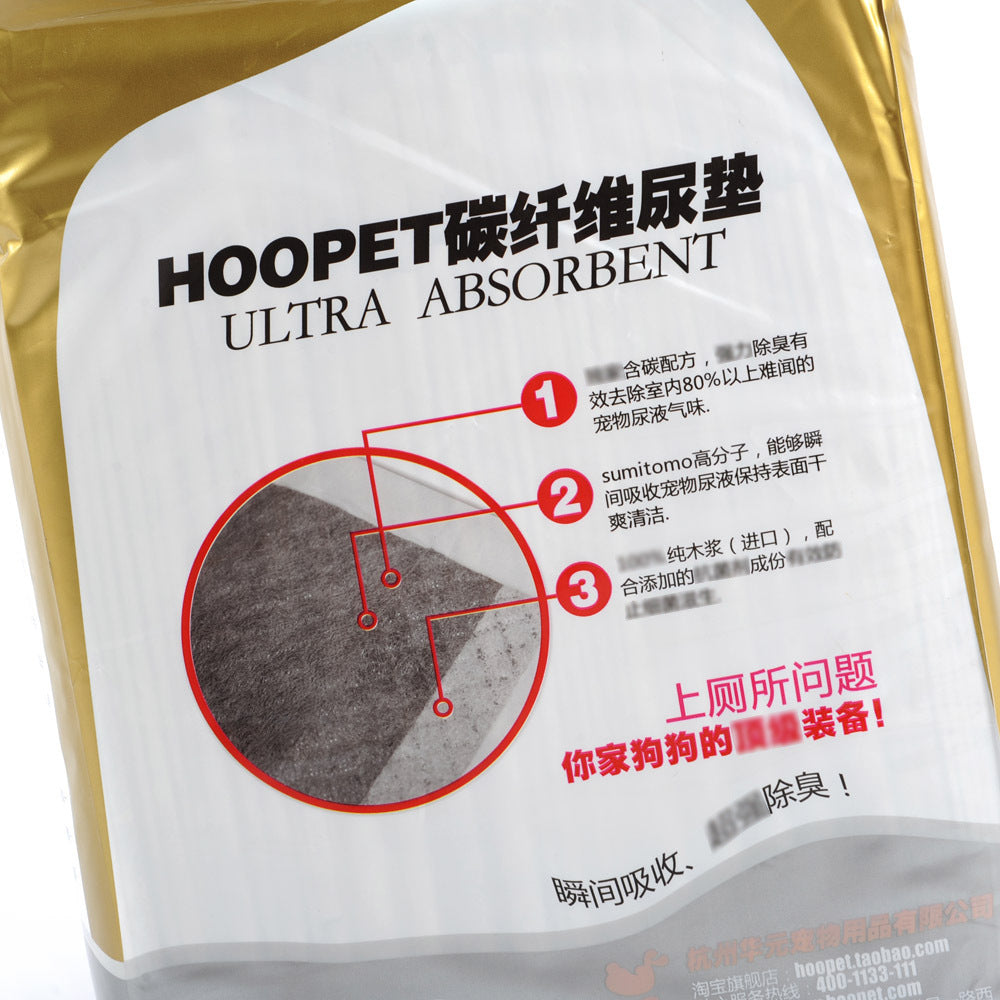 JMT-986954 Absorbent Carbon Dog Diapers for Effective Odor Control and Comfort