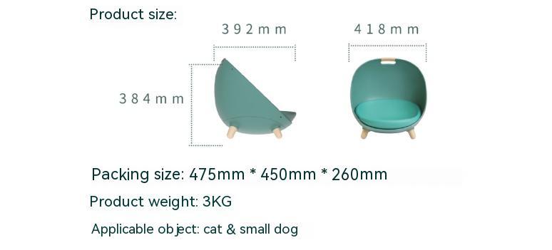 KTX-013587 Cozy Cat Nest for Small Dogs - Four Seasons Plastic Pet Bed in Multiple Colors