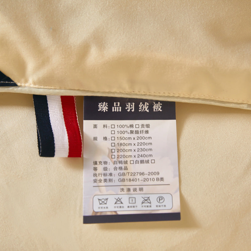 KTX-018067 Feather Silk Cotton Goose Down Quilt - Thickened Winter Bedding Options
