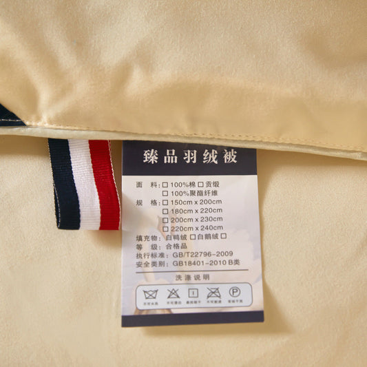 KTX-018067 Feather Silk Cotton Goose Down Quilt - Thickened Winter Bedding Options