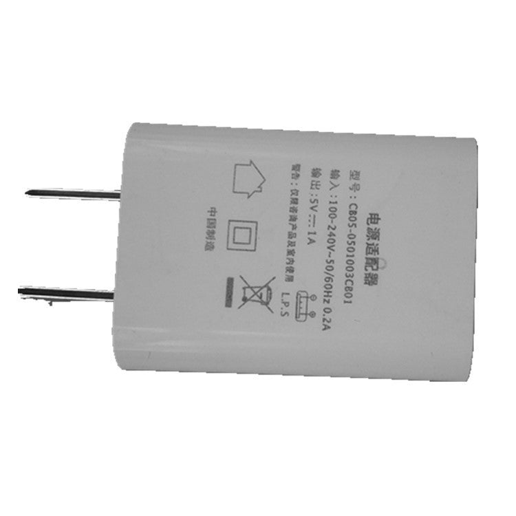 KTX-023571 5V 1A Standard USB Power Adapter for Mobile Phones and Compatible Models