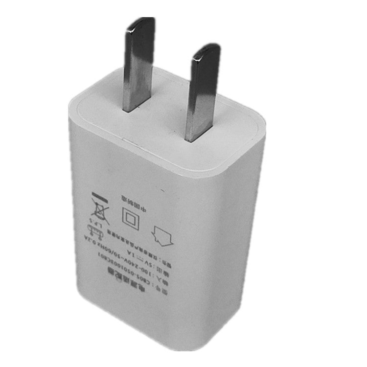 KTX-023571 5V 1A Standard USB Power Adapter for Mobile Phones and Compatible Models