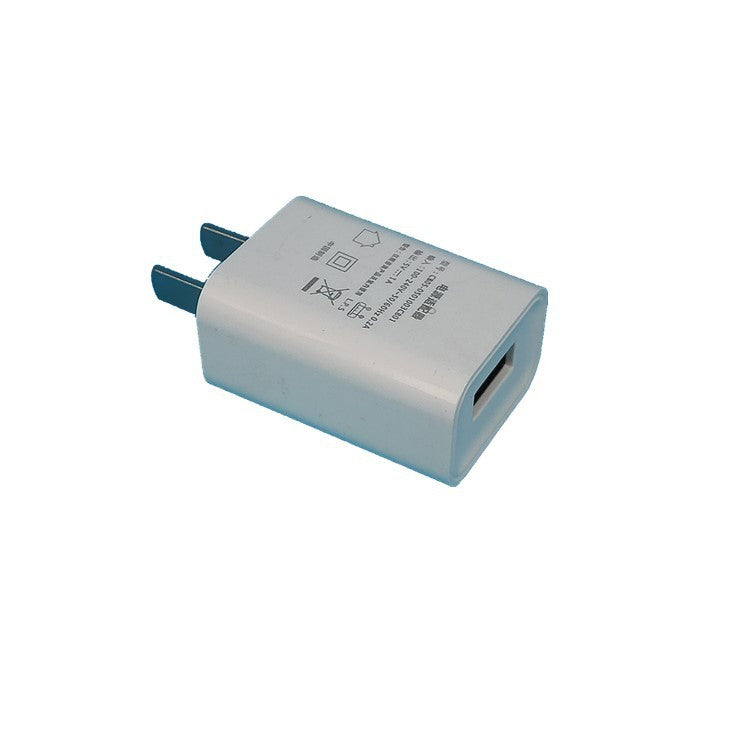 KTX-023571 5V 1A Standard USB Power Adapter for Mobile Phones and Compatible Models