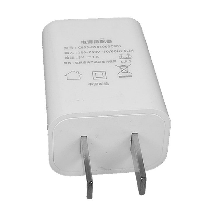 KTX-023571 5V 1A Standard USB Power Adapter for Mobile Phones and Compatible Models