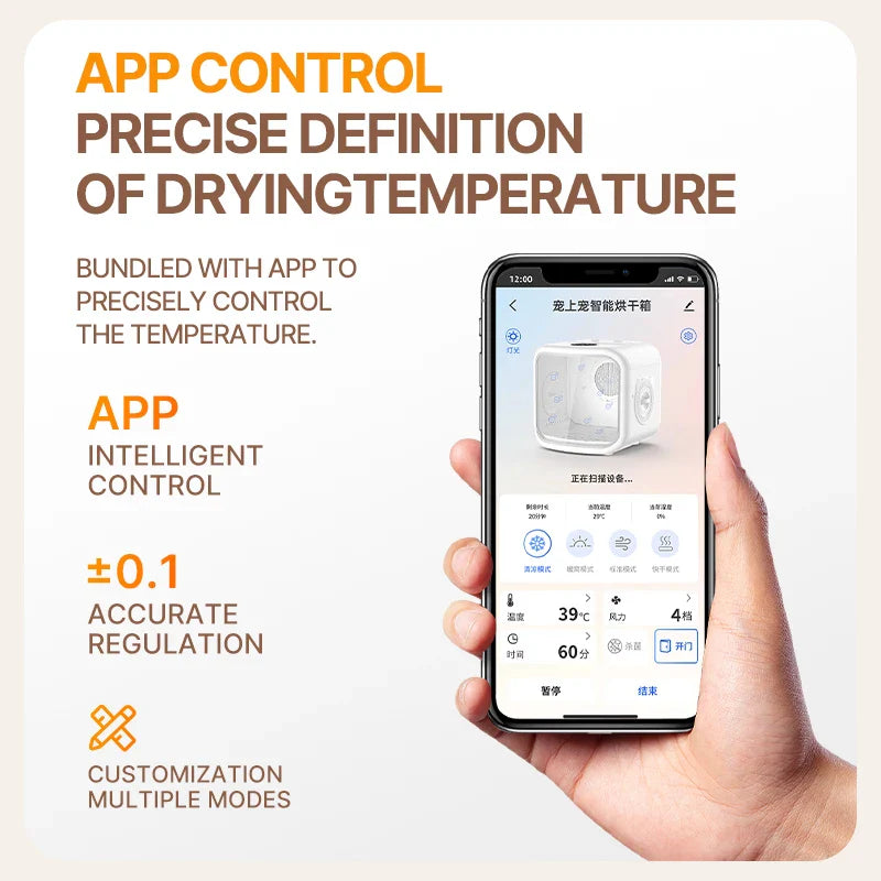 KTX-023763 75L Multi-Functional Pet Dryer Box with 360° Circulating Air and Intelligent Gate Lock