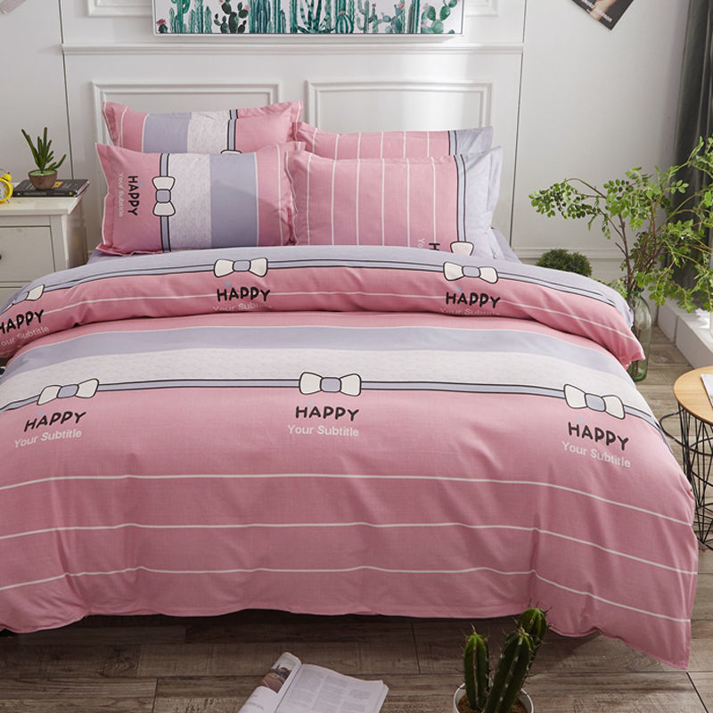 KTX-032403 Brushed Individual Quilt Cover in Various Floral Prints and Colors