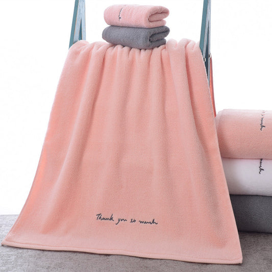 KTX-044499 Soft Cotton Couples Bath Towel - 150x70cm in Elegant Gray, Warm Pink, Pure White