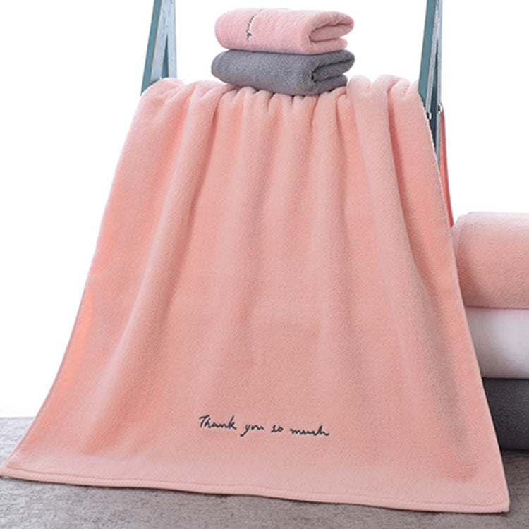 KTX-044499 Soft Cotton Couples Bath Towel - 150x70cm in Elegant Gray, Warm Pink, Pure White