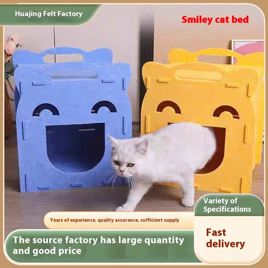 KTX-046355 Detached Semi-closed Felt Cat Bed - Breathable and Versatile for All Seasons