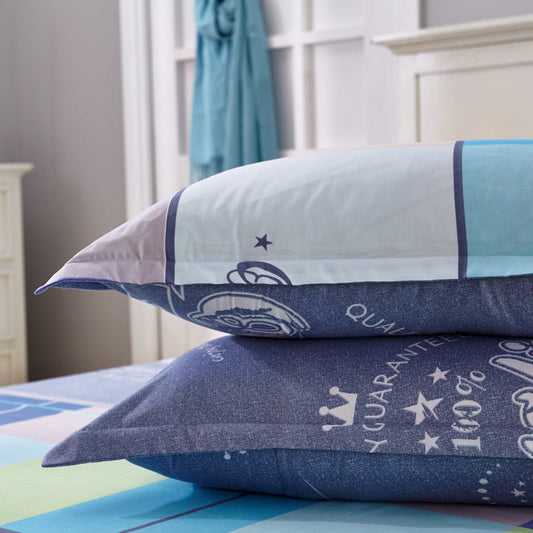 KTX-046995 Three-Piece Aloe Cotton and Polyester Bedding Set for 1.2m to 2.0m Beds