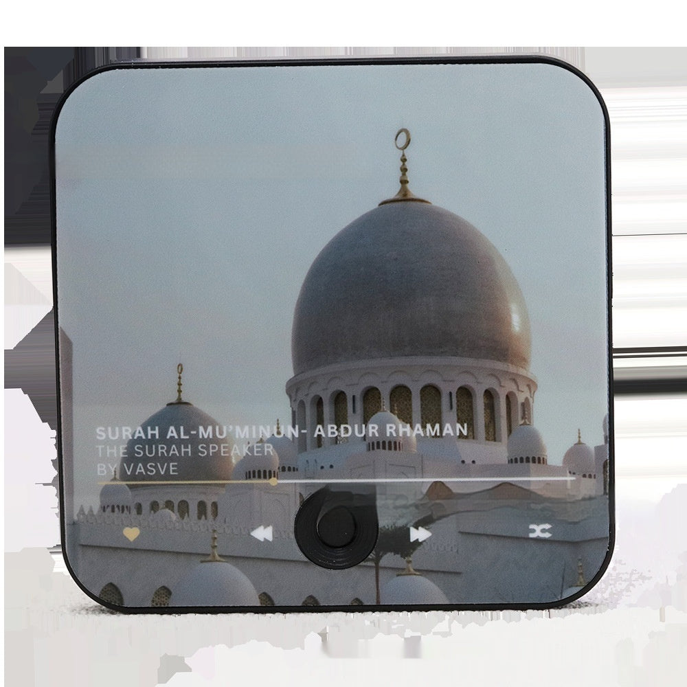 KTX-077779 Quran Music Box Refrigerator Magnet with USB Charging, 30 Play Capacity, ABS Material