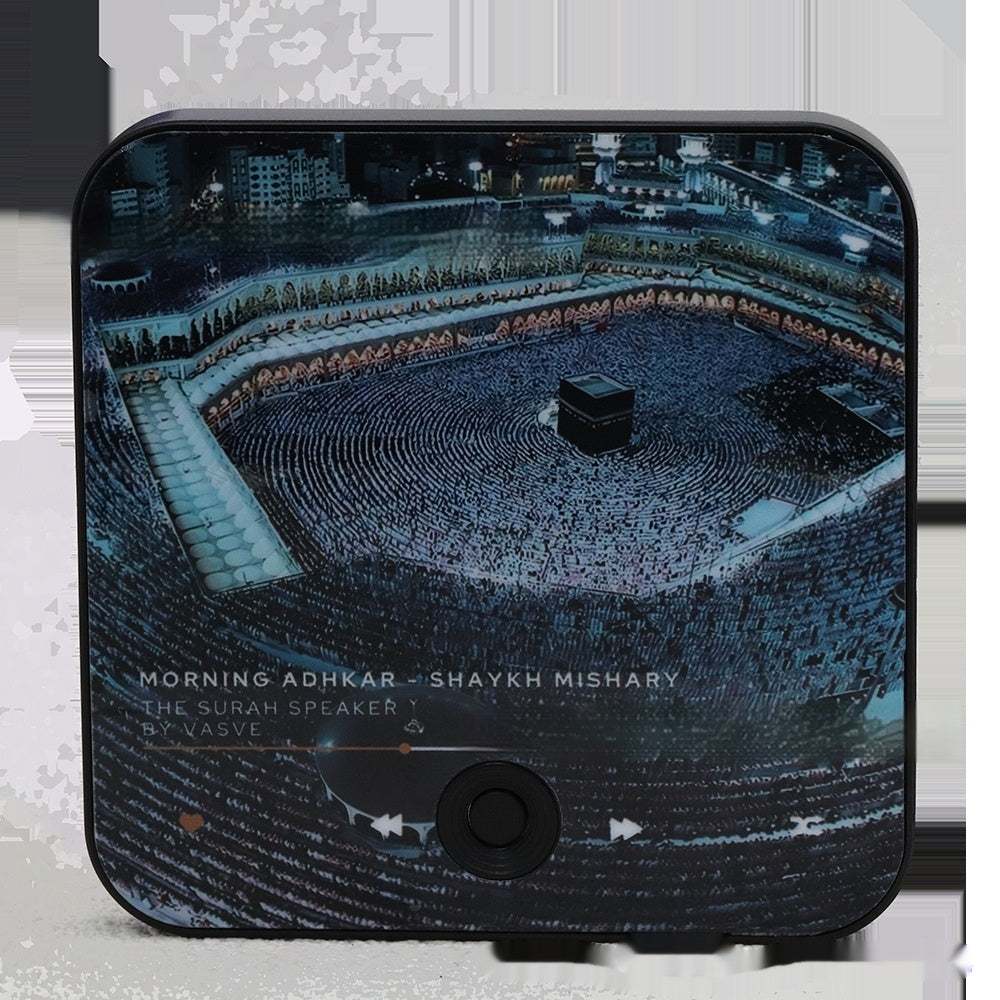 KTX-077779 Quran Music Box Refrigerator Magnet with USB Charging, 30 Play Capacity, ABS Material