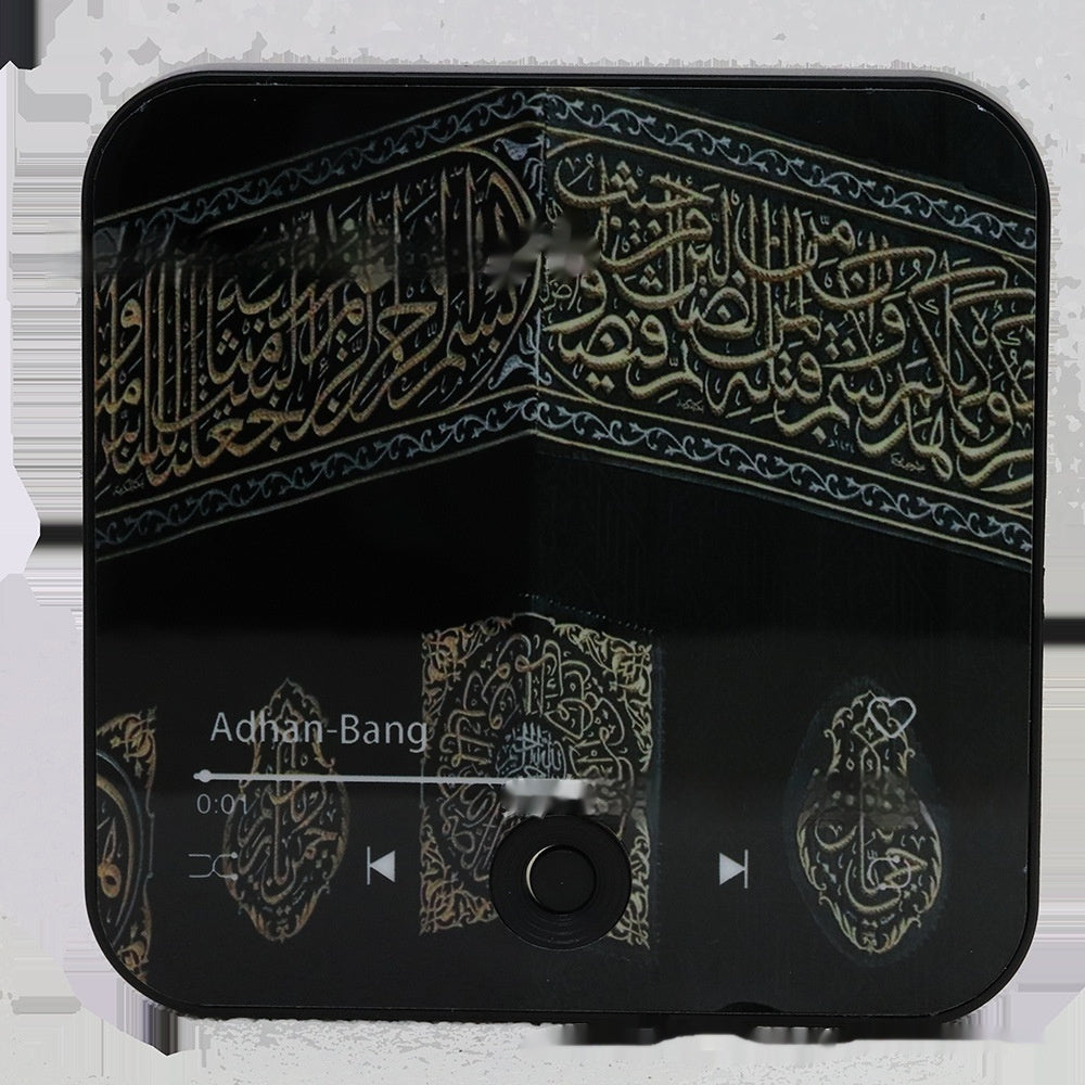 KTX-077779 Quran Music Box Refrigerator Magnet with USB Charging, 30 Play Capacity, ABS Material