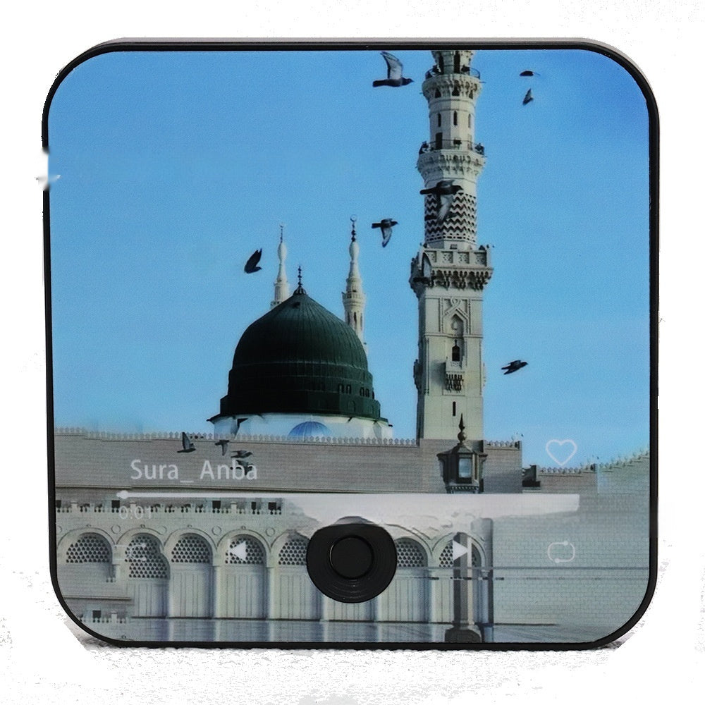 KTX-077779 Quran Music Box Refrigerator Magnet with USB Charging, 30 Play Capacity, ABS Material