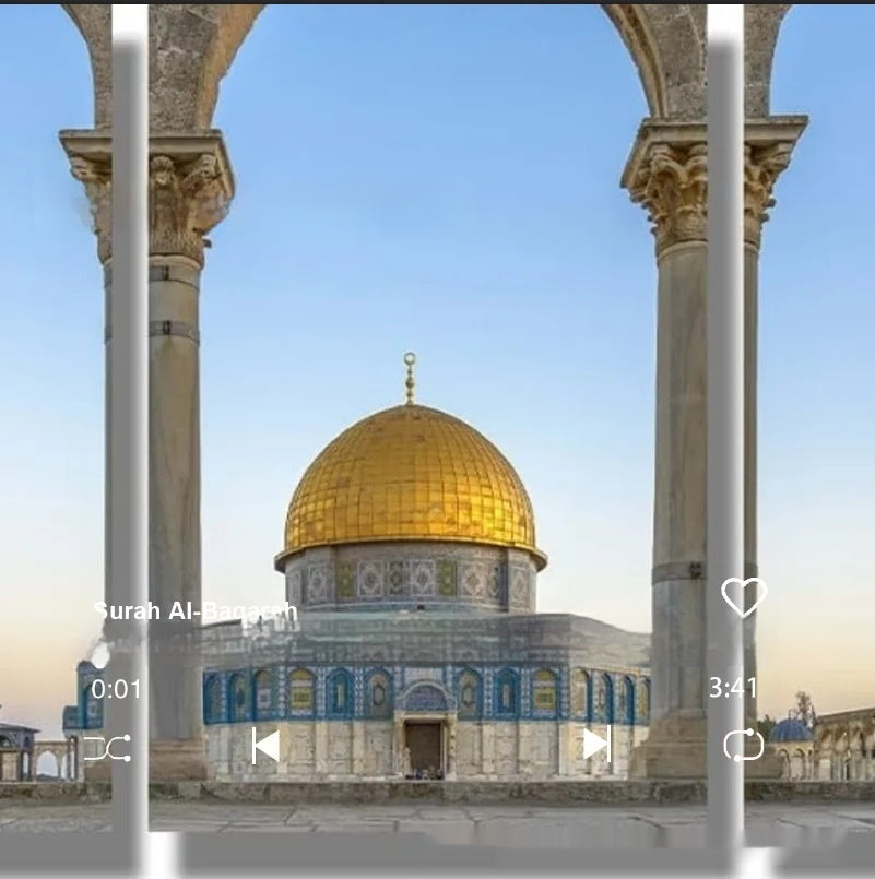 KTX-077779 Quran Music Box Refrigerator Magnet with USB Charging, 30 Play Capacity, ABS Material