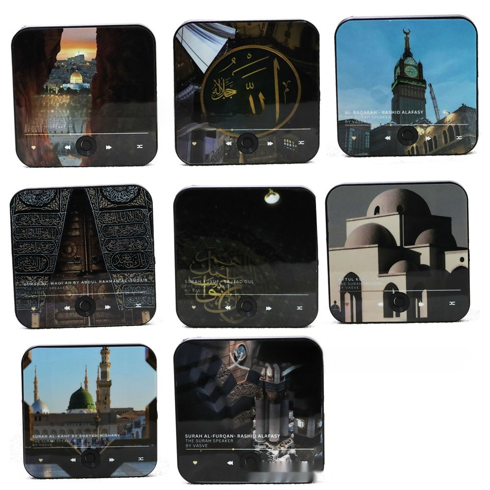 KTX-077779 Quran Music Box Refrigerator Magnet with USB Charging, 30 Play Capacity, ABS Material