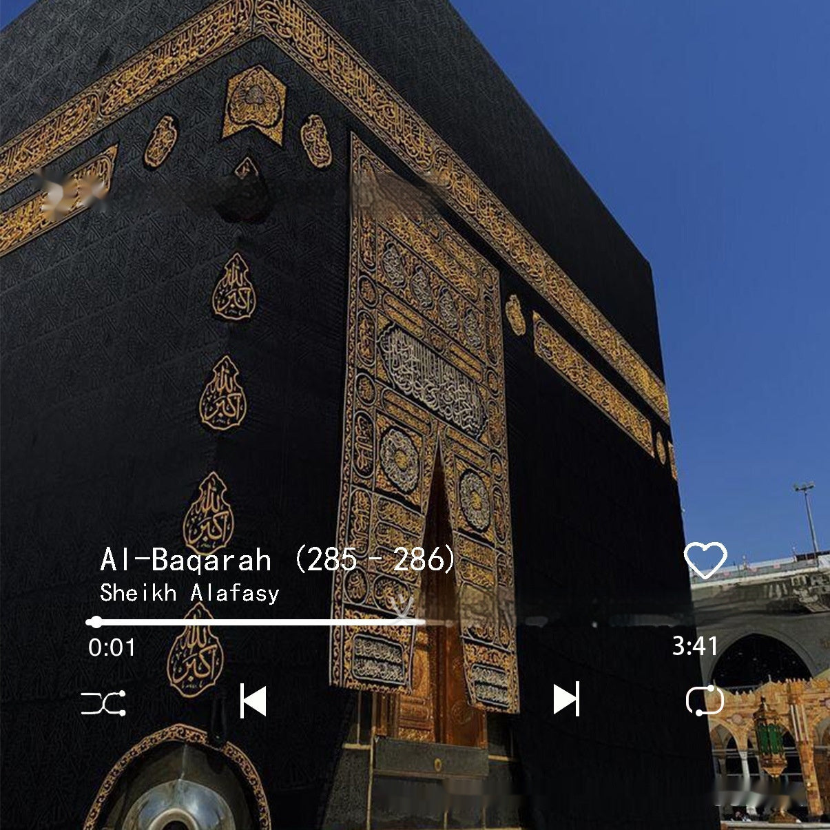 KTX-077779 Quran Music Box Refrigerator Magnet with USB Charging, 30 Play Capacity, ABS Material