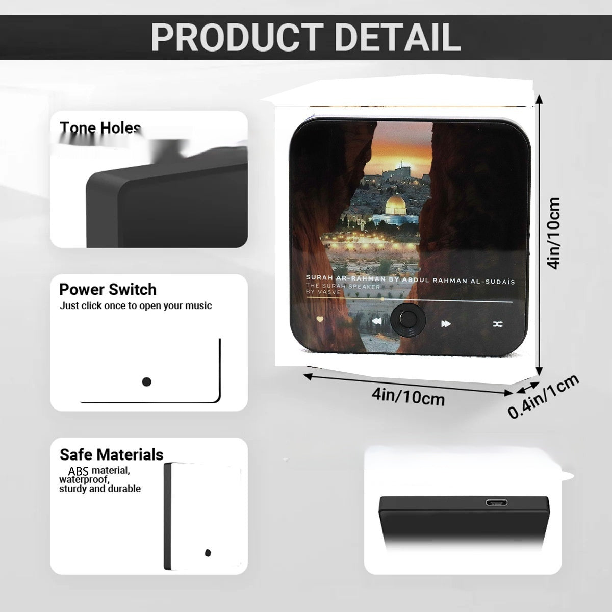 KTX-077779 Quran Music Box Refrigerator Magnet with USB Charging, 30 Play Capacity, ABS Material