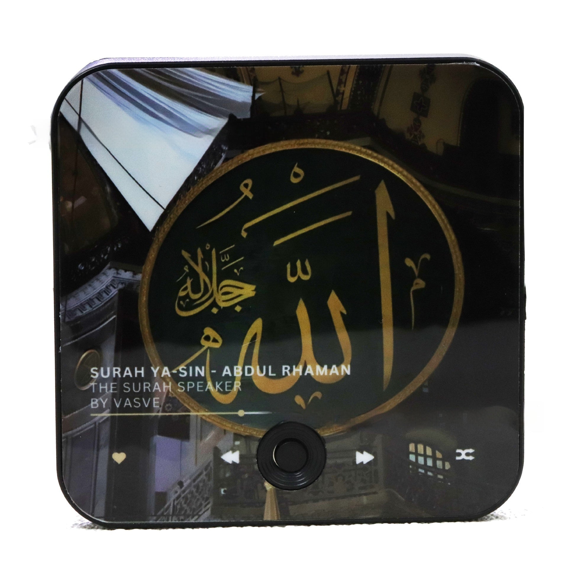 KTX-077779 Quran Music Box Refrigerator Magnet with USB Charging, 30 Play Capacity, ABS Material