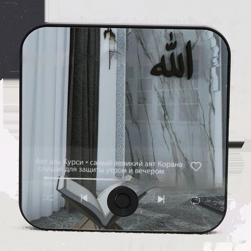 KTX-077779 Quran Music Box Refrigerator Magnet with USB Charging, 30 Play Capacity, ABS Material