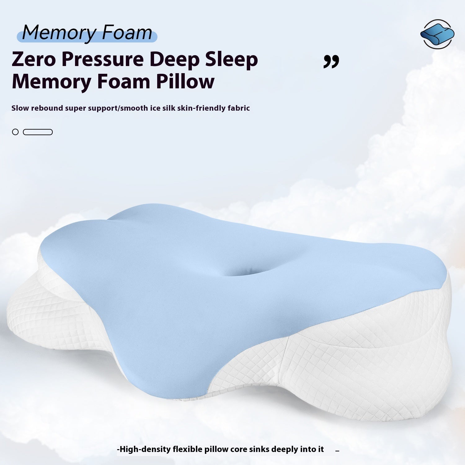 KTX-087699 Slow Rebound Cloud Memory Foam Pillow - Light Blue and Lavender Purple, 64x35x13cm
