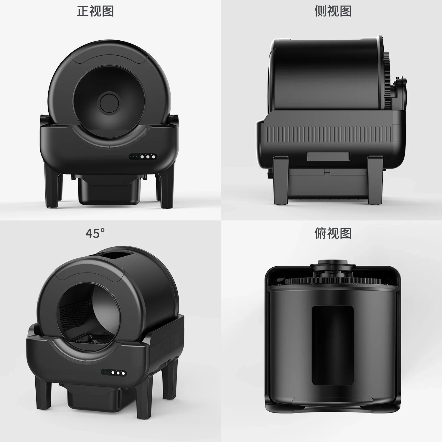 KTX-088339 Automatic Smart Cat Litter Box with Enclosed Fresh Air Tray, 40L Capacity, Eco-friendly PP Material