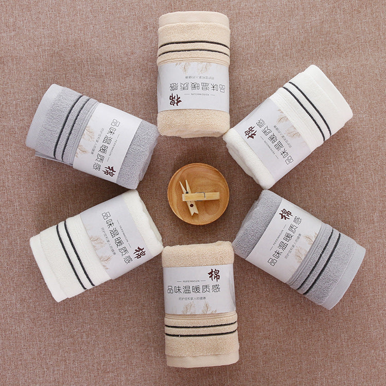 KTX-110035 Absorbent Cotton Towel - 32 Strand Double Silk, Size 37x75cm