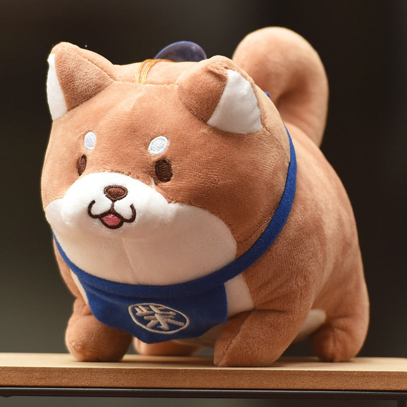 KTX-110291 Adorable Brown and White Shiba Inu Plush Doll - Wedding-Style Soft Toy, 20cm & 30cm
