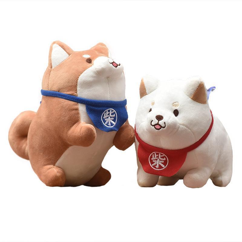 KTX-110291 Adorable Brown and White Shiba Inu Plush Doll - Wedding-Style Soft Toy, 20cm & 30cm