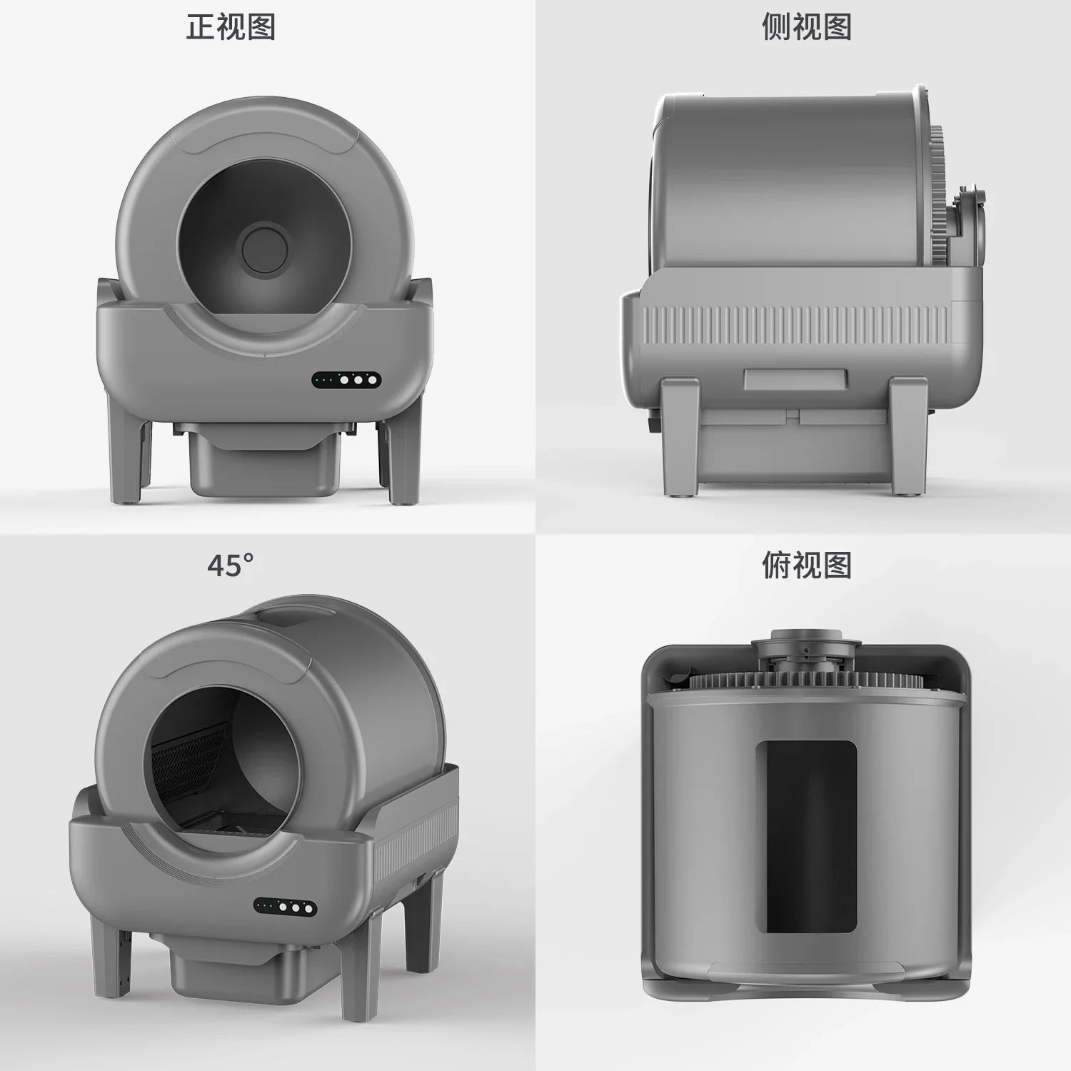 KTX-121107 Automatic One-Click Cat Litter Box with Anti-Splash Feature and Large Capacity