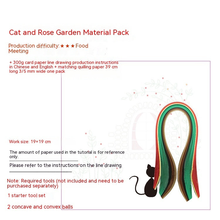 KTX-135251 Quilted Paper Drawing Kit for Beginners with Light Contour Lines and Instructions