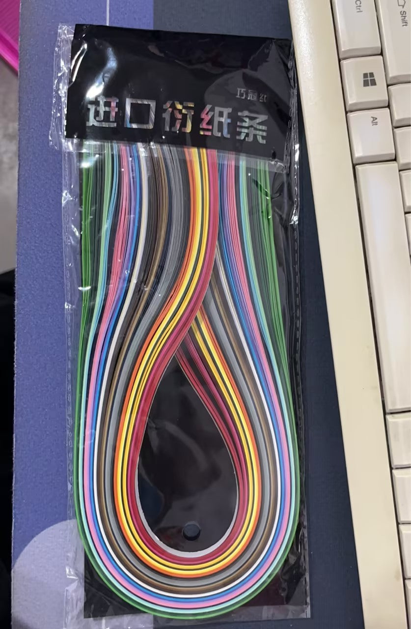 KTX-135251 Quilted Paper Drawing Kit for Beginners with Light Contour Lines and Instructions