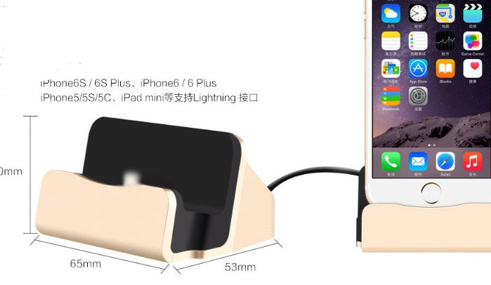 KTX-136531 Fast Charging Desktop Charger with USB Interface for Mobile Devices, Model LBT-033