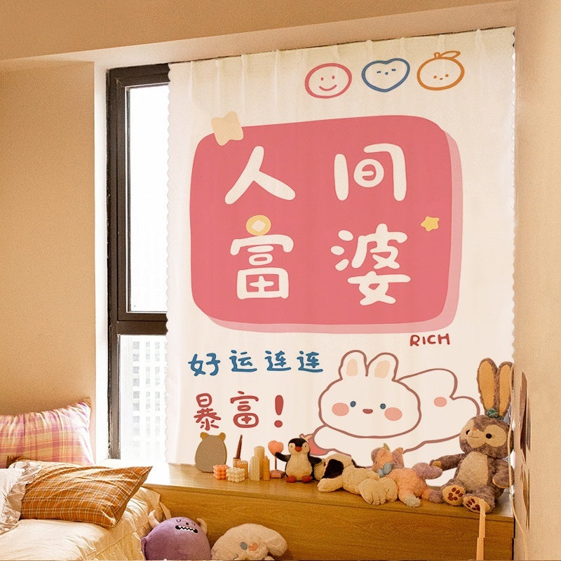 KTX-154131 Korean Style Velcro Curtain - Modern Simple Design with Various Patterns and Colors in Polyester
