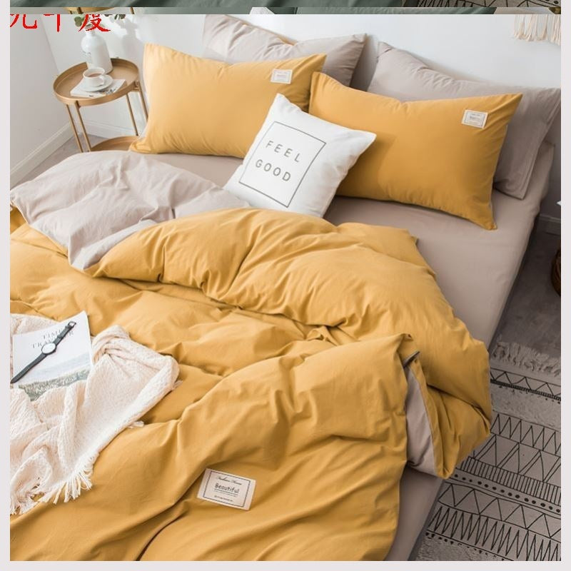 KTX-158035 Four-Piece Lattice Quilt Cover Set in Various Color Combinations for 1.5m Bed