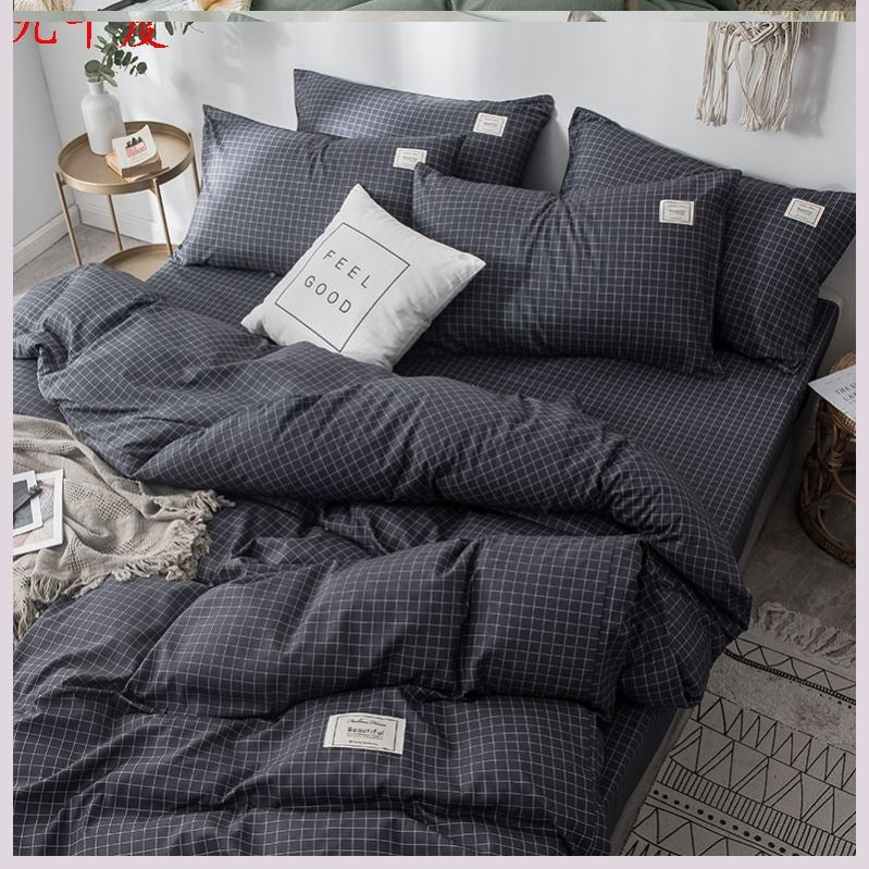 KTX-158035 Four-Piece Lattice Quilt Cover Set in Various Color Combinations for 1.5m Bed