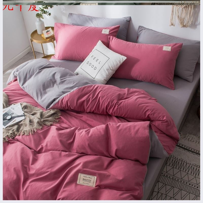 KTX-158035 Four-Piece Lattice Quilt Cover Set in Various Color Combinations for 1.5m Bed