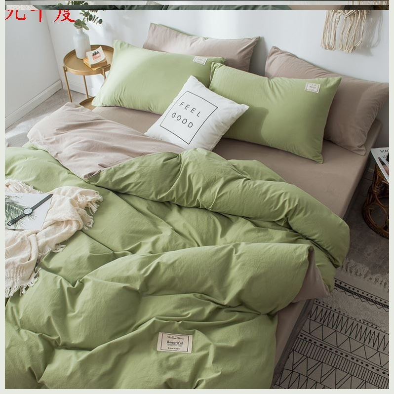 KTX-158035 Four-Piece Lattice Quilt Cover Set in Various Color Combinations for 1.5m Bed