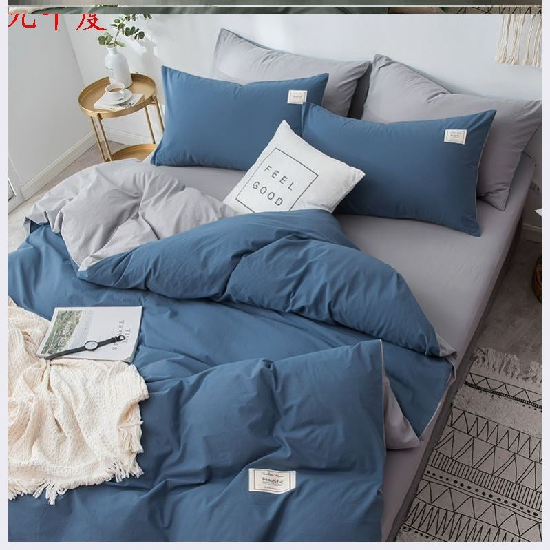 KTX-158035 Four-Piece Lattice Quilt Cover Set in Various Color Combinations for 1.5m Bed