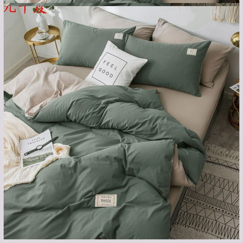 KTX-158035 Four-Piece Lattice Quilt Cover Set in Various Color Combinations for 1.5m Bed