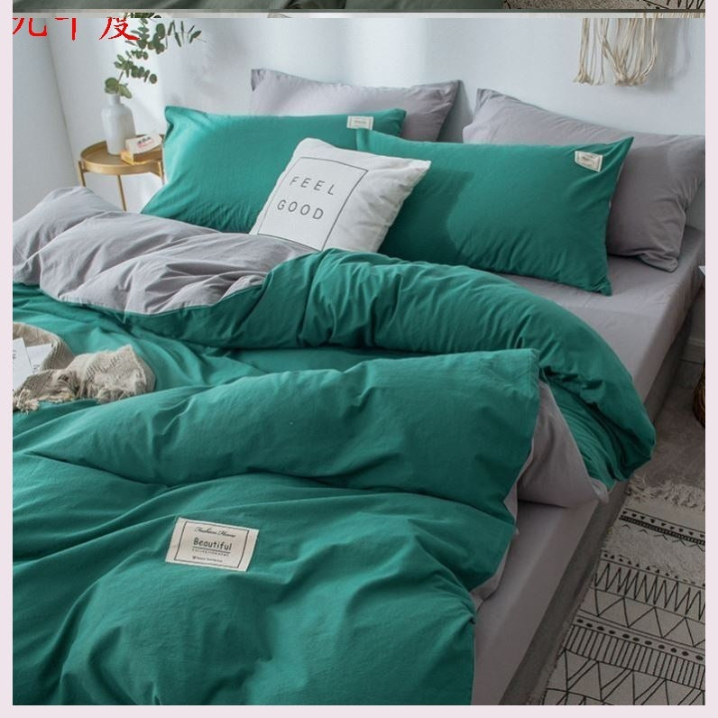 KTX-158035 Four-Piece Lattice Quilt Cover Set in Various Color Combinations for 1.5m Bed