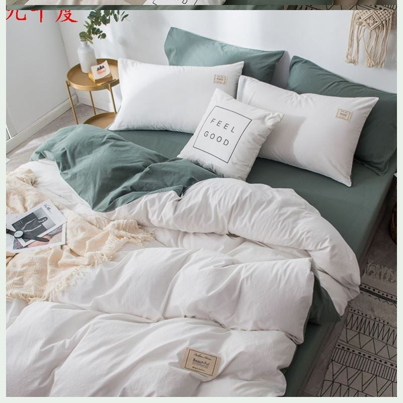 KTX-158035 Four-Piece Lattice Quilt Cover Set in Various Color Combinations for 1.5m Bed