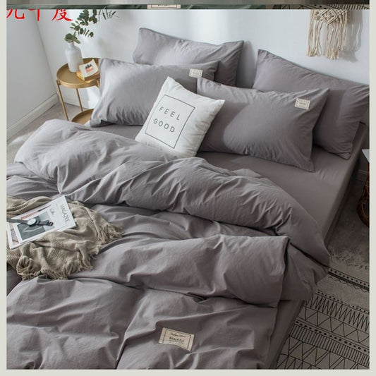 KTX-158035 Four-Piece Lattice Quilt Cover Set in Various Color Combinations for 1.5m Bed