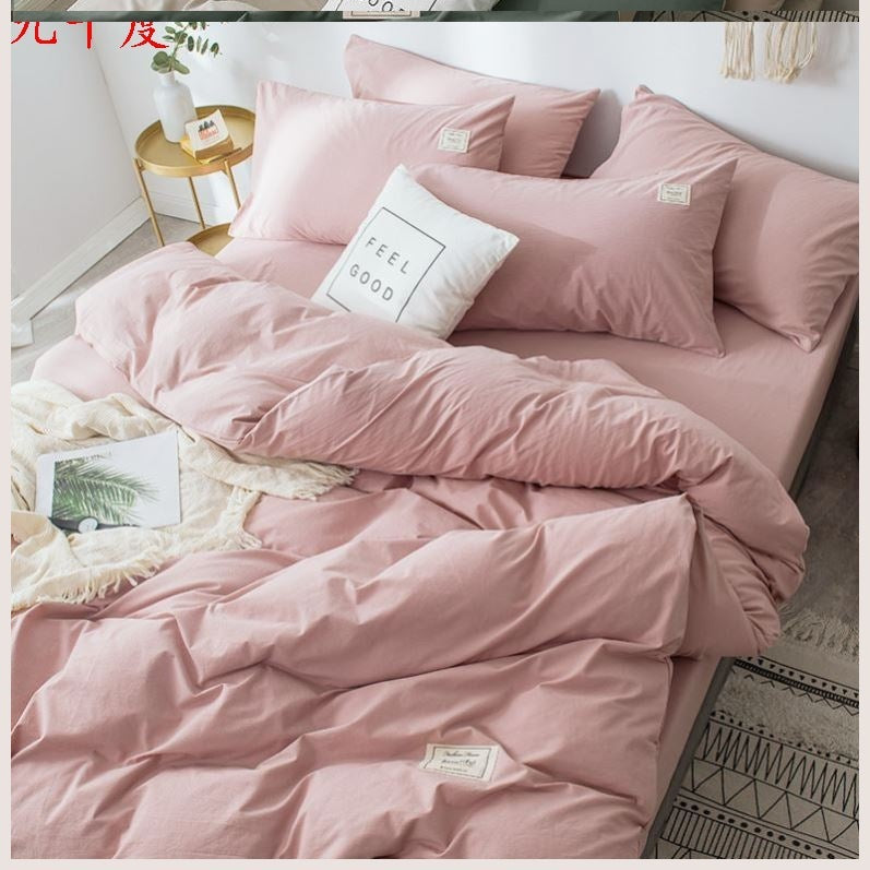 KTX-158035 Four-Piece Lattice Quilt Cover Set in Various Color Combinations for 1.5m Bed